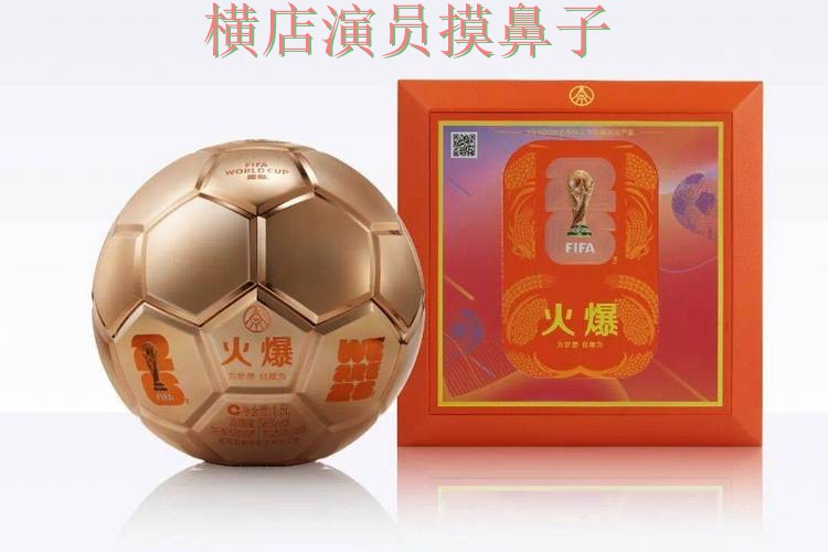 世界杯投注平台合集哪个好?围绕数据分析+直播体验做一次盘点(FIFA World Cup 2026) 世界杯投注平台合集哪个好?围绕数据分析+直播体验做一次盘点(FIFA World Cup 2026)